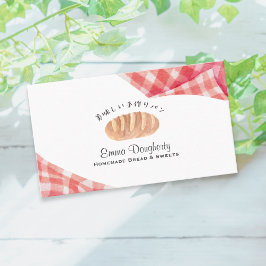 Bakery Watercolor Bread Bun Red Gingham Rustic  Visitenkarte