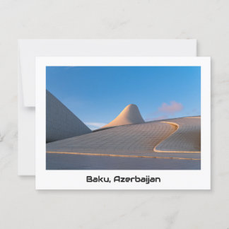 Bakou, Azerbaïdjan carte postale souvenir