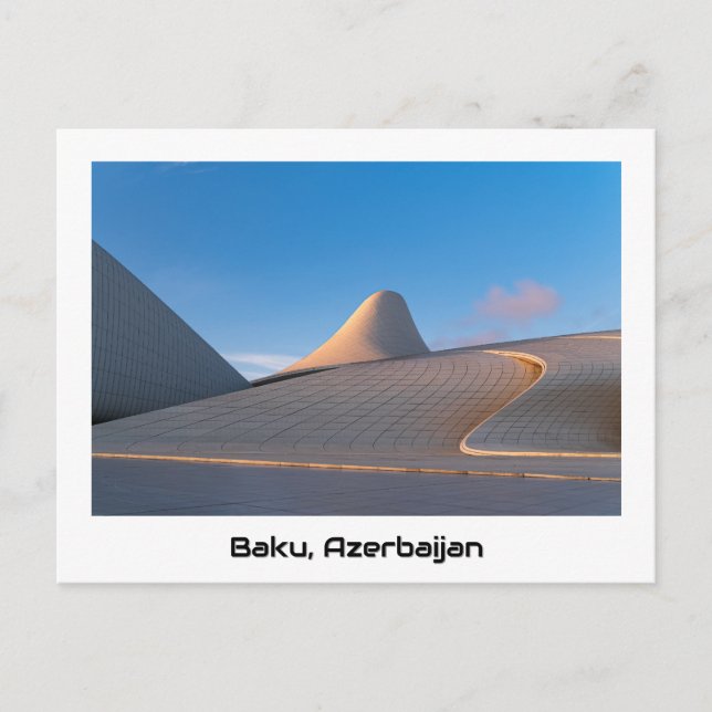 Bakou, Azerbaïdjan carte postale souvenir (Devant)