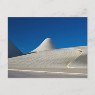 Baku, aserbaidschanische Postkarte