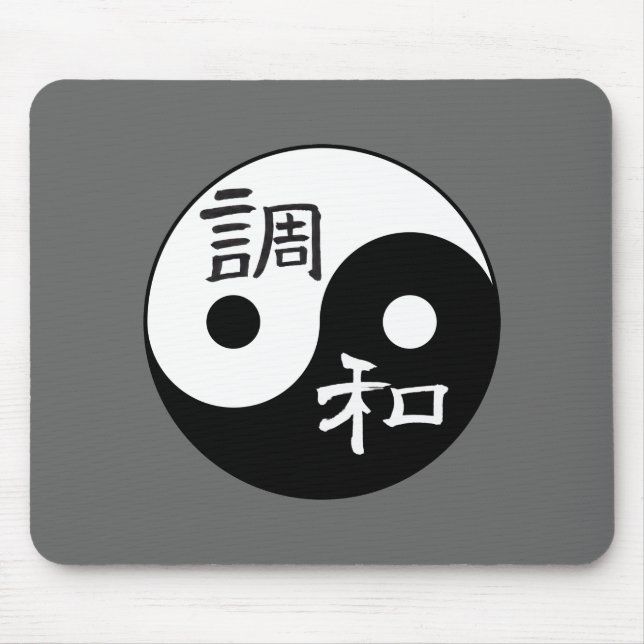 Balance & Harmony Yin yang Mousepad (Vorne)