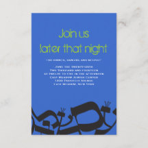 BALANCE PARFAITE Carte de Bat mitzvah de soirée Ba