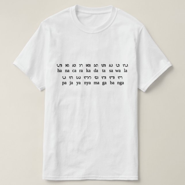 Balinese Letters (Bali Language Script) T-Shirt (Design vorne)