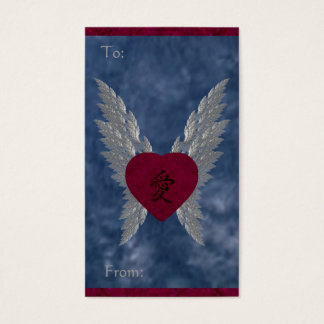 Balise Cadeau Amour Asiatique