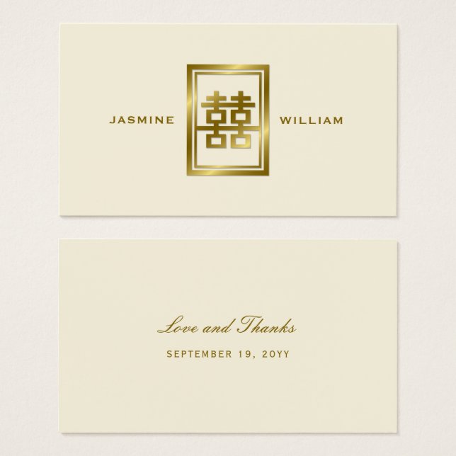 Balise Golden Double Happiness Mariage Merci (Devant & derrière)