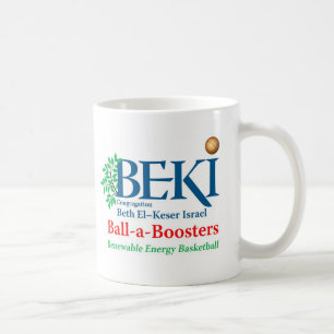 Ball-ein-Verstärkerbasketball-Tasse Kaffeetasse