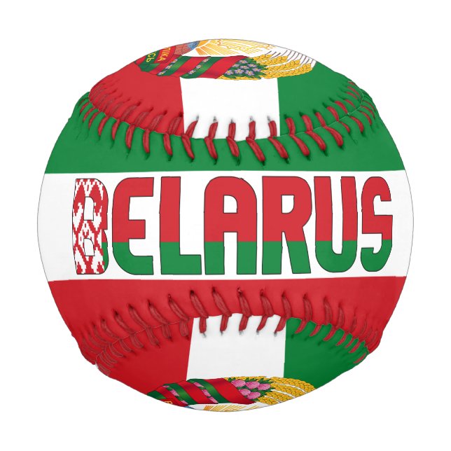Balle De Baseball Biélorussie Drapeau et blason Patriotique (Devant)