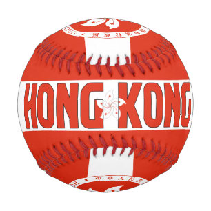 Balle De Baseball Drapeau et blason de Hong Kong Patriotique