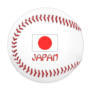 Balle De Baseball Drapeau japonais avec votre nom