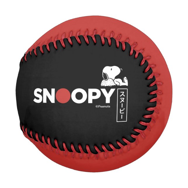 Balle De Baseball Graphique de typographie japonaise Snoopy (Devant Droite)