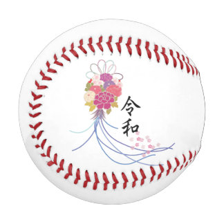 Balle De Baseball Reiwa Nouvelle ère du Japon