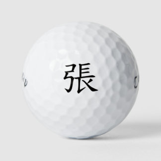 Balle de golf personnalisée Zhang