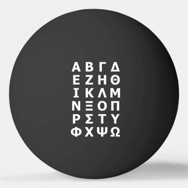 Balle De Ping Pong Bal de pong alphabet grec (Devant)