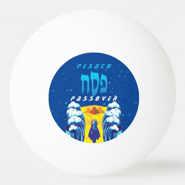 Balle De Ping Pong Exode de Moïse de Pâque & Israélites d'Égypte (Dos)