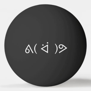Balle De Ping Pong Happy Gary ᕕ( ᐛ )Meme Emoticon Text Art Pi