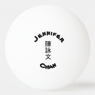 Balle De Ping Pong La coutume ajoutent votre logo chinois bilingue