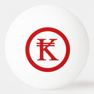 Balle De Ping Pong SIGNE D'ARGENT Laos Kip Lao / Laotien