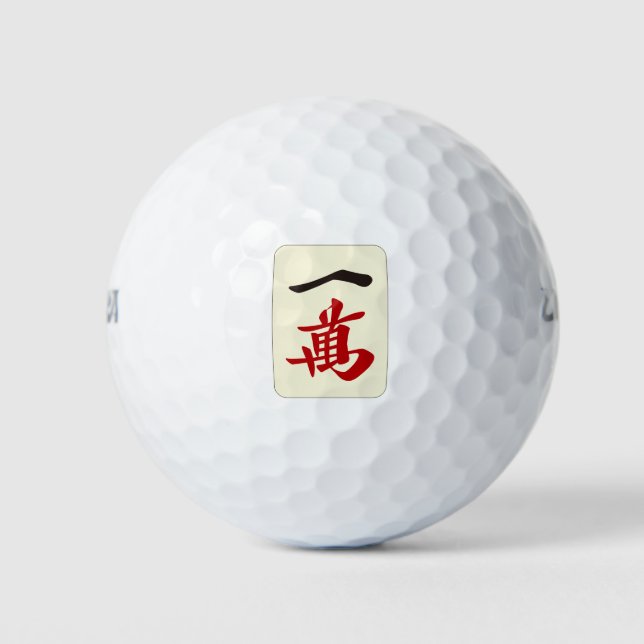 BALLES DE GOLF 麻雀牌 一萬 / ONE OF CHARACTERS -MAHJONG TILE- (Devant)