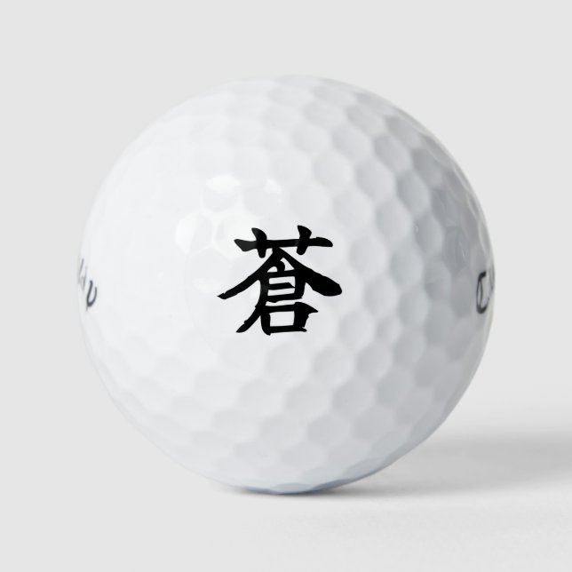 Balles De Golf Japanese KANJI "AO" Golf ball  (Devant)
