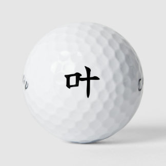 Balles De Golf Japanese KANJI "KANAU" Golf ball 