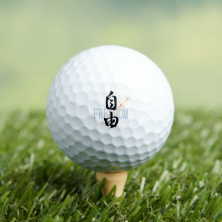 Balles De Golf Kanji Jiyu/Freedom Japanese Calligraphy