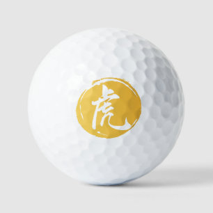 Balles De Golf Symbole tigre Chinois Chinoiserie Fête des pères C