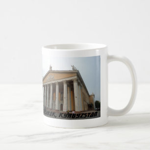 Balletttheater - Bischkek, Kirgisistan Kaffeetasse