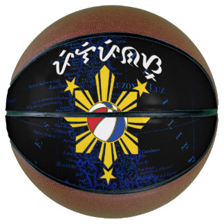 Ballon De Basket Baybayin Pilipinas Basket-ball