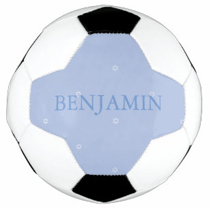 Ballon De Foot Baby Boy Cérémonie de nom cadeau juif hébreu