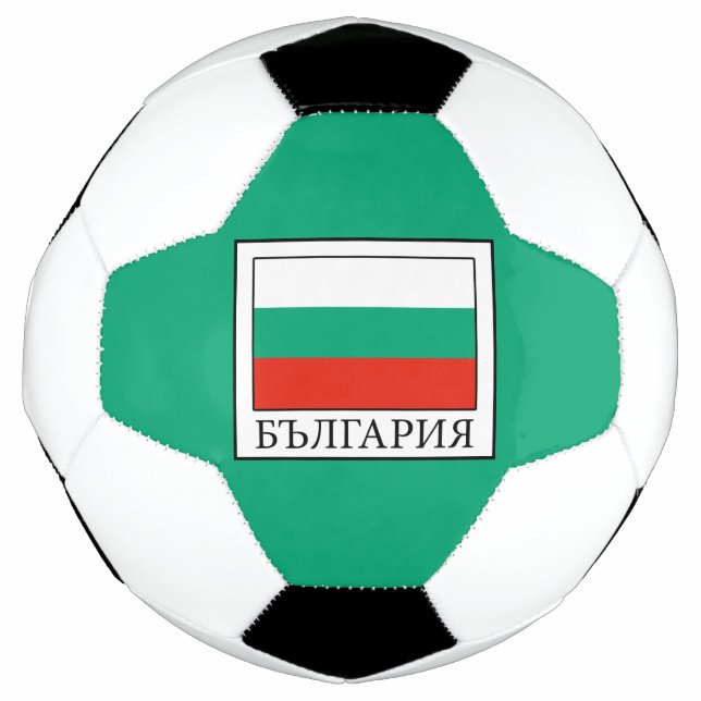 Ballon De Foot Bulgarie (Devant)