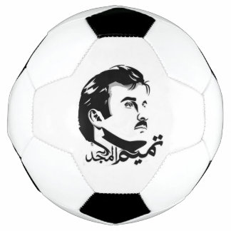 Ballon De Foot Qatar Tamim Al Majid Soccer Ball