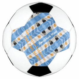 Ballon De Foot San Hector Valdiviezo