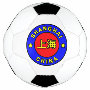 Ballon De Foot Shanghai Chine
