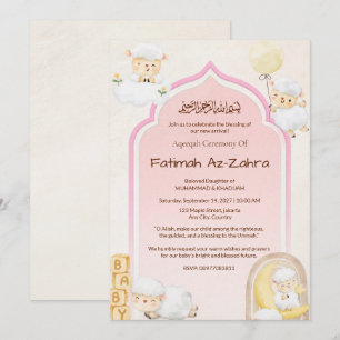 Ballon et Arche de Mosquée Invitation Islamique Aq