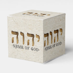 Ballotins י ה ו ה /YHWH/Yahweh