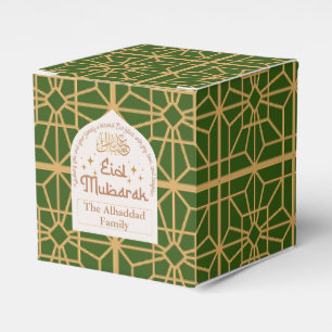 Ballotins Aïd Moubarak Fête Islamique Elégant Blanc et Or