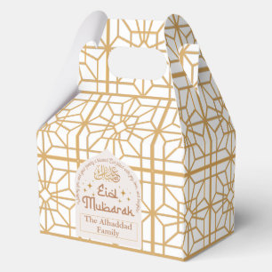 Ballotins Aïd Moubarak Fête Islamique Elégant Blanc et Or