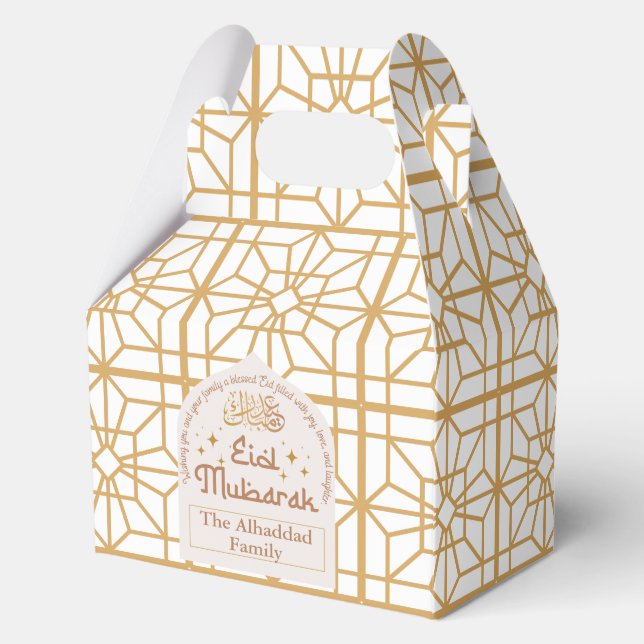 Ballotins Aïd Moubarak Fête Islamique Elégant Blanc et Or (Recto)