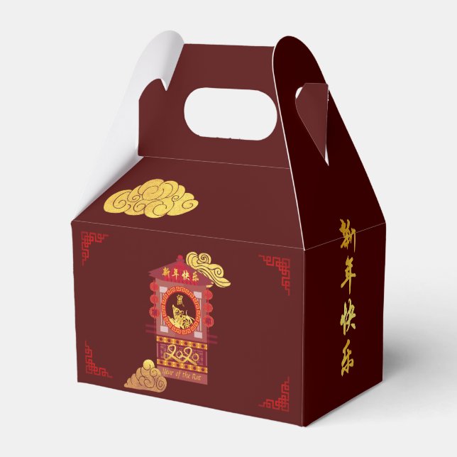 Ballotins Année chinoise stylisée de palanquin Rat 2020 GFB (Verso)
