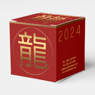 Ballotins Année Dragon 2024 Symbole C Ballotin gaufrée or