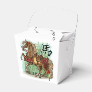Ballotins Année zodiaque chinoise du cheval