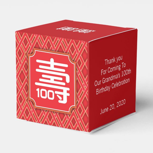 Ballotins Anniversaire chinois de "longévité" (100 ans et pl (Arrière)