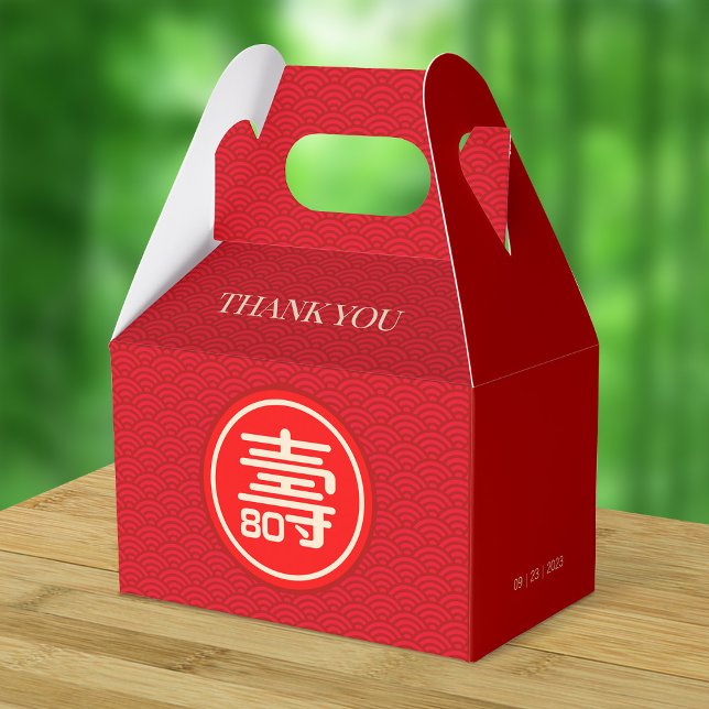 Ballotins Anniversaire de la longévité chinoise (99 ans et m (Créateur téléchargé)