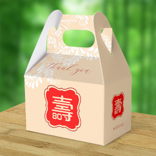 Ballotins Anniversaire de la longévité chinoise (99 ans et m