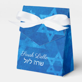 Ballotins Ballotin cadeau Bat mitzvah bar