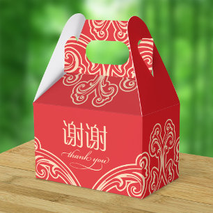 Ballotins Ballotin chinois Merci "xie xie" (tout événement)