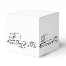Ballotin du train Choo Choo