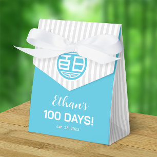 Ballotins Bébé traditionnel chinois 100 jours 百日 (Bleu)