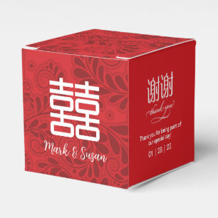 Ballotins Boîte de faveur de mariage symbole de double bonhe