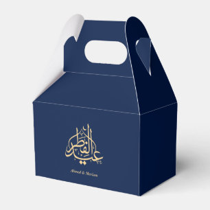 Ballotins Boîte de Faveur Personnalisée Eid Mubarak Bleu Nui